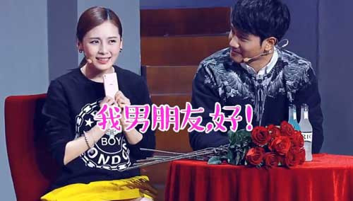 《我们都爱笑》11月22日看点:彭冠英路晨炫富秀恩爱