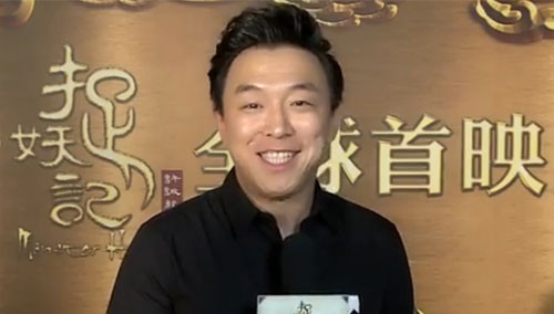 芒果捞星闻 2015:《捉妖记》曝群星口碑特辑 - 高清视频在线观看