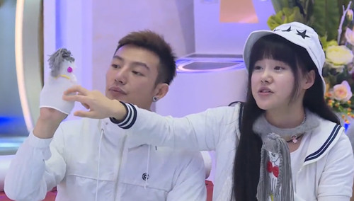 真假可儿穿越剧 自称华晨宇老婆好羞耻