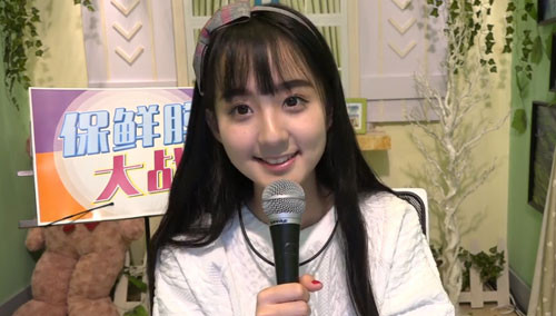 婚期都订好了？晓诺羞涩回应网友：出去就结婚