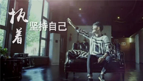 张玮《生而不同》