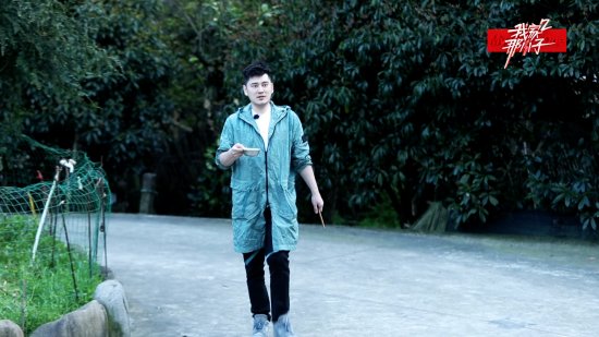 冬谈恋爱观于小彤为女友下厨 钱枫探寻美食武大靖挑战蹦极