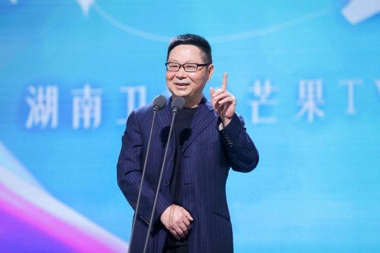 湖南广播影视集团有限公司（台）党委书记、董事长张华立
