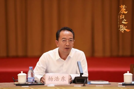 中共湖南省委常委、省委宣传部部长杨浩东