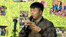 海涛毕业致辞感悟成长