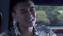 莎莎再次遭熊三挟持
