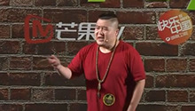 一年级-广州站：145号余晨曦