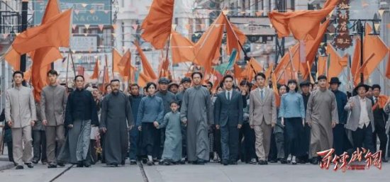 百年党史情景短剧视频,百年党史情景短剧视频大全