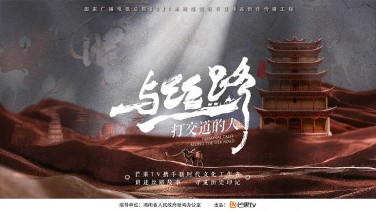 中国神秘事件录有声小说,中国神秘事件录有声小说全